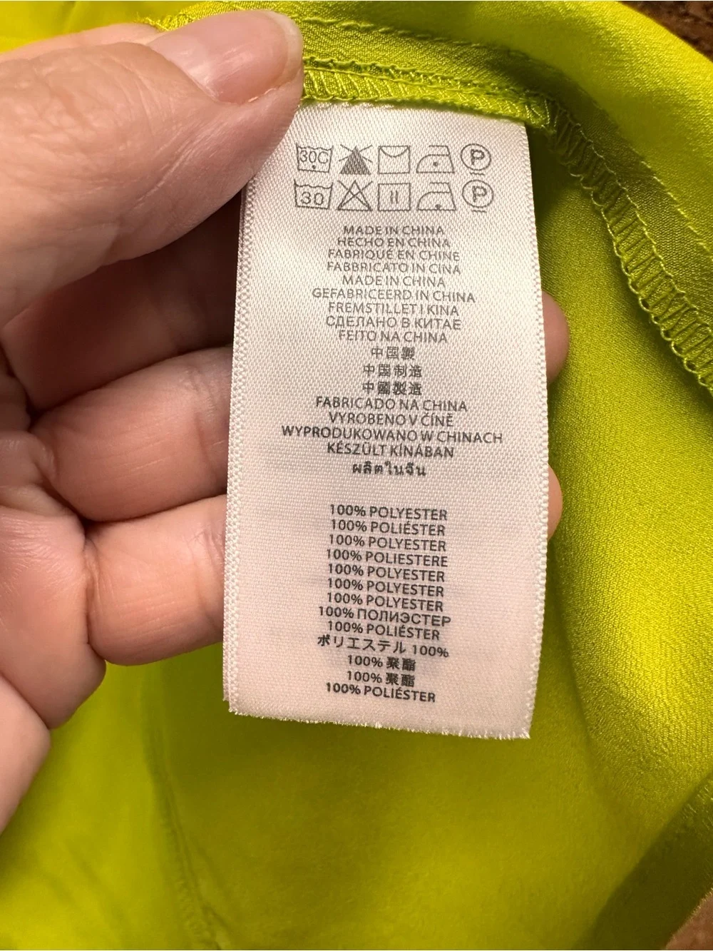 Michael Kors Chartreuse Zip-Front Blouse